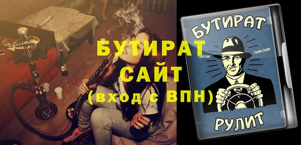 mix Богородицк