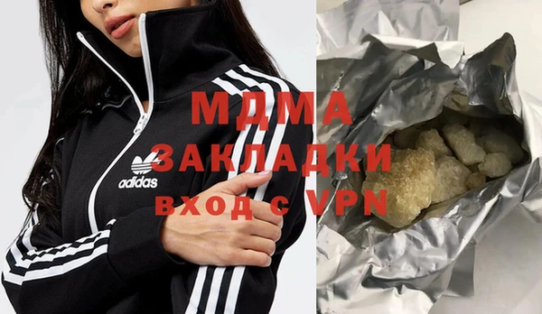 mix Богородицк